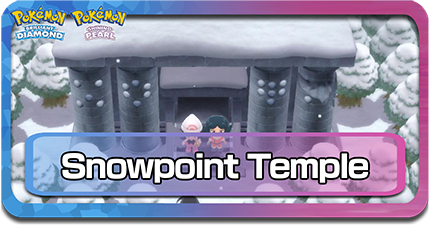 snowpoint temple.png