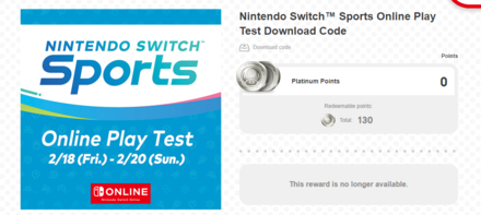 Nintendo Switch Sports - Dedicated Rewards Page