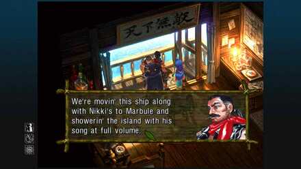 Head to the Zelbess Chrono Cross Remaster