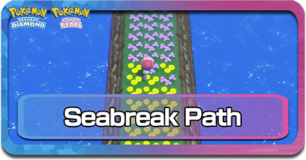 seabreak path.png