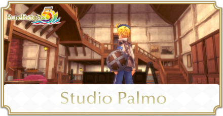 Rune Factory 5 - Studio Palmo Guide