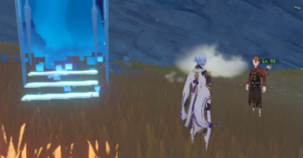 Genshin - Talk to Patrice