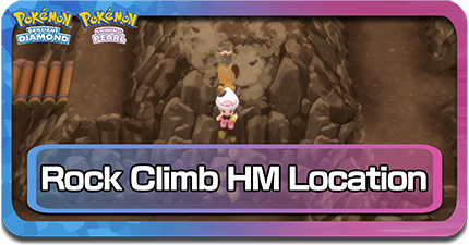 rock climb HM location.png