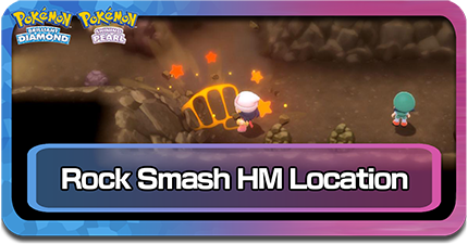 rock smash HM location.png