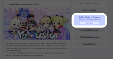 Genshin - Submit your Composition