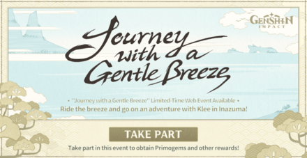 Genshin Impact - Journey with A Gentle Breeze Klee Web Event