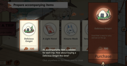 Genshin - Klee Web Event - Purchase Item