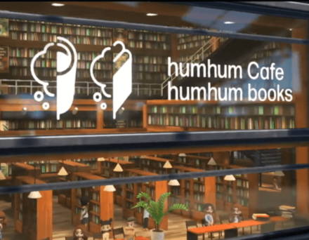 Humhum Cafe