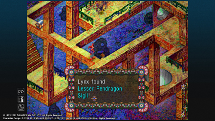 Lesser Pendragon Sigil