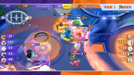 Pokemon UNITE - Aeos Cup Japan Snorlax Blocking Scoring Comp