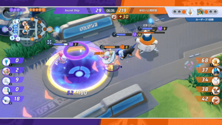 Pokemon UNITE - Hyperspace Hole Meta