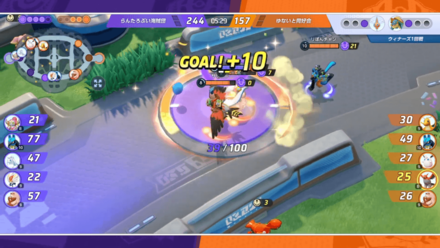 Pokemon UNITE - Race to Open Top Lane