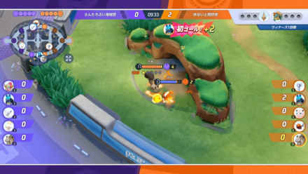 Pokemon UNITE - Greedent Counter Jungle Aeos Cup JP