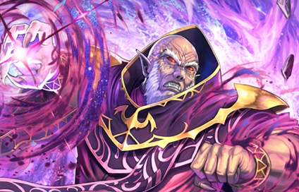 FEH Mythic Medeus Banner