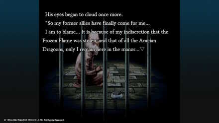 Radius in Radical Dreamers