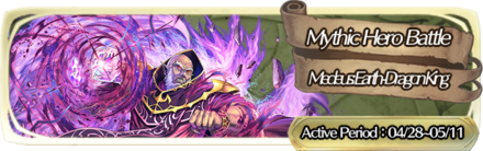 Mythic Hero Battle - Medeus Banner
