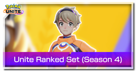 Pokemon UNITE - Unite Ranked Set Article Banner.png