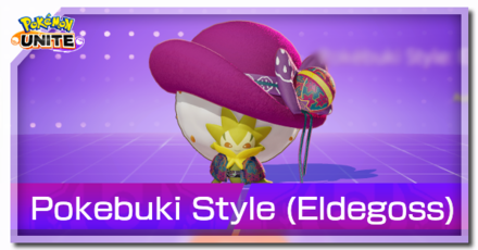 Pokemon UNITE - Pokebuki Holowear Banner Eldegoss