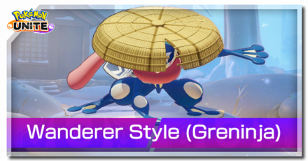 Wanderer Style Greninja How To Get Pokemon Unite Game8