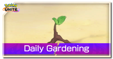 Pokemon UNITE - Daily Gardening Article Banner