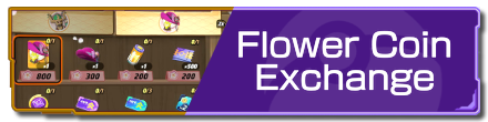 Pokemon UNITE - Flower Coin Exchange.png
