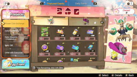 Pokemon UNITE - Event Flower Coins Exchange Screen