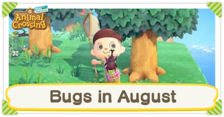 Animal Crossing: New Horizons (ACNH) - Bugs in August