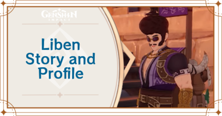 Genshin Impact - Liben the Merchant
