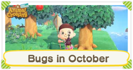 Animal Crossing New Horizons (ACNH) - Bugs in October