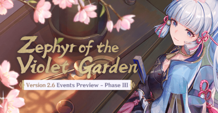 Genshin - 2.6 Extension Banner