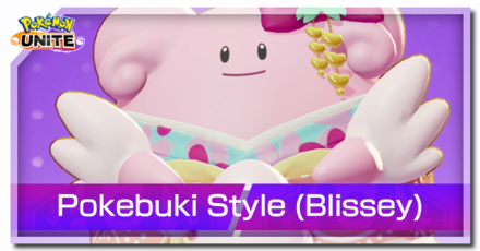 Pokemon UNITE - Pokebuki Style Blissey Article Banner