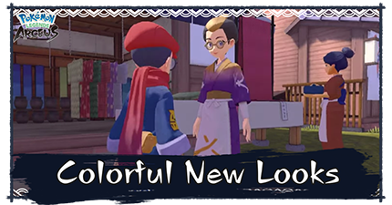 Colorful New Looks.png