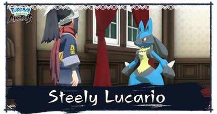 Steely Lucario.png