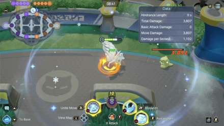 Pokemon UNITE - Shell Bell Cooldown Unite Move Test