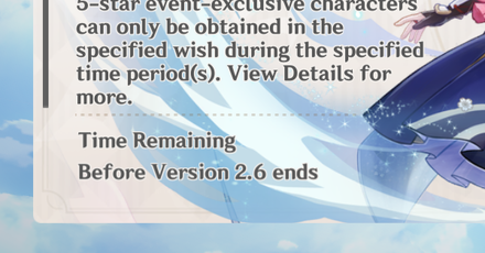 Genshin - How Long Does Ayaka Banner Last