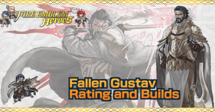 FEH Fallen Gustav Banner