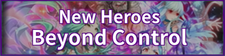 Beyond Control Banner