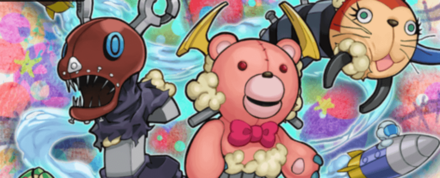 Fusion Potential Pack