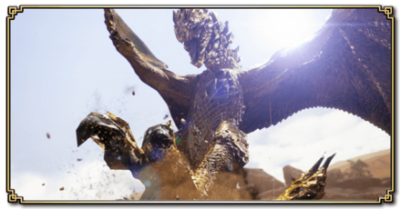 MH Rise Sunbreak - Seregios Icon