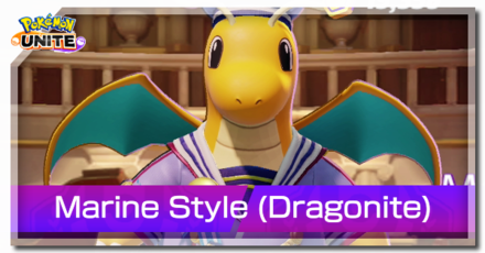 Pokemon UNITE - Marine Style Dragonite Banner.png