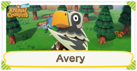 ACNH - Avery Birthday and Personality