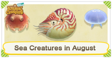 ACNH - August Sea Creatures