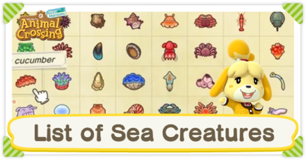 Sea Creatures List, Prices, Shadow Sizes, and Times  ACNH - Animal Crossing:  New Horizons (Switch)｜Game8