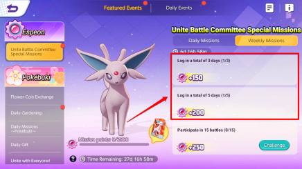 Pokemon UNITE - Log In Daily