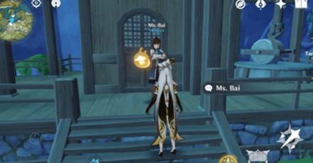 Genshin - Buy Silk Flower from Ms. Bai at Qingce Village