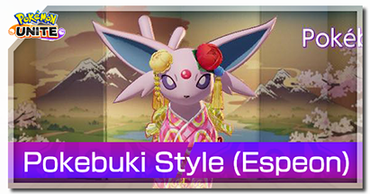 Pokemon UNITE - Pokebuki Style Espeon Banner.png