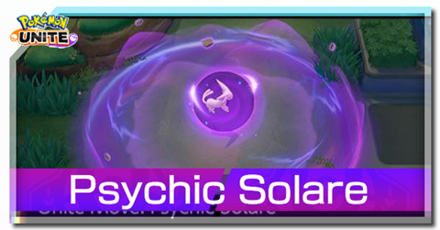 Pokemon UNITE - Psychic Solare.png