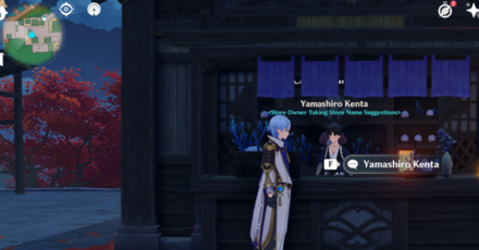 Genshin - Buy Sango Pearl from Yamashiro Kenta