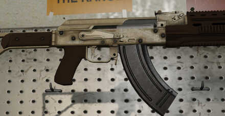 GTA V - Assault Rifle Skin - Army tint