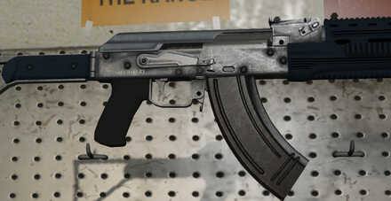 GTA V - Assault Rifle Skin - LSPD tint